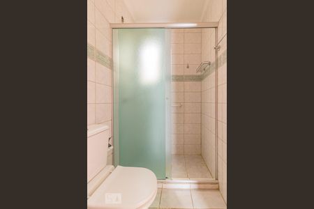 Apartamento à venda com 55m², 2 quartos e 1 vaga Apartamento à venda com 55m², 2 quartos e 1 vagaBanheiro