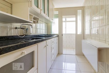 Apartamento à venda com 55m², 2 quartos e 1 vaga Apartamento à venda com 55m², 2 quartos e 1 vagaCozinha