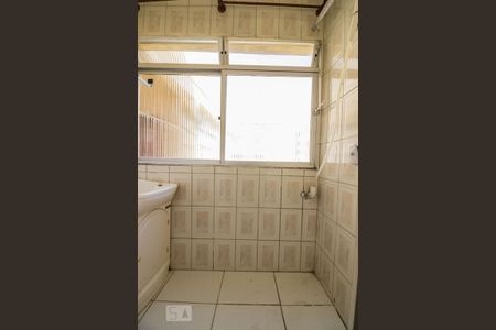 Apartamento à venda com 55m², 2 quartos e 1 vaga Apartamento à venda com 55m², 2 quartos e 1 vagaDetalhe da area de serviço