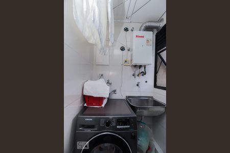 Apartamento para alugar com 60m², 2 quartos e 2 vagas Apartamento para alugar com 60m², 2 quartos e 2 vagasÁrea de Serviço