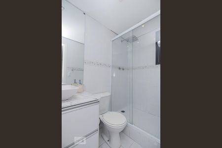 Apartamento para alugar com 60m², 2 quartos e 2 vagas Apartamento para alugar com 60m², 2 quartos e 2 vagasBanheiro da Suíte