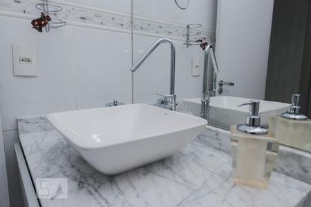 Apartamento para alugar com 60m², 2 quartos e 2 vagas Apartamento para alugar com 60m², 2 quartos e 2 vagasBanheiro da Suite