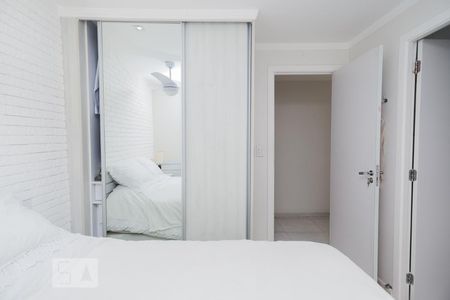 Apartamento para alugar com 60m², 2 quartos e 2 vagas Apartamento para alugar com 60m², 2 quartos e 2 vagasQuarto 2 - Suíte