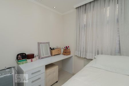 Apartamento para alugar com 60m², 2 quartos e 2 vagas Apartamento para alugar com 60m², 2 quartos e 2 vagasQuarto 1
