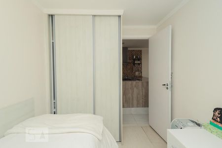 Apartamento para alugar com 60m², 2 quartos e 2 vagas Apartamento para alugar com 60m², 2 quartos e 2 vagasQuarto 1