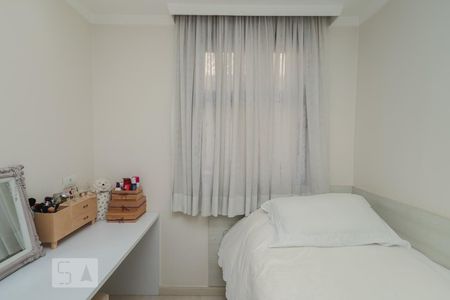 Apartamento para alugar com 60m², 2 quartos e 2 vagas Apartamento para alugar com 60m², 2 quartos e 2 vagasQuarto 1