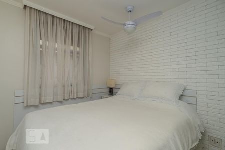Apartamento para alugar com 60m², 2 quartos e 2 vagas Apartamento para alugar com 60m², 2 quartos e 2 vagasQuarto 2 - Suíte