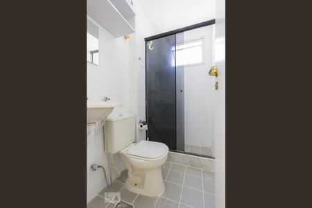 Apartamento à venda com 60m², 2 quartos e 1 vagaBanheiro