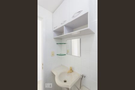 Apartamento à venda com 60m², 2 quartos e 1 vagaBanheiro