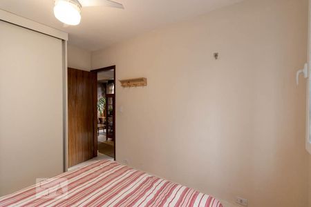 Apartamento para alugar com 70m², 2 quartos e sem vaga Apartamento para alugar com 70m², 2 quartos e sem vagaquarto 2