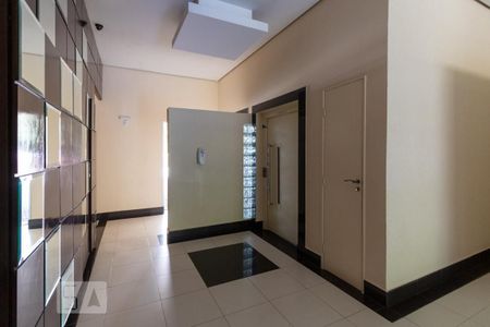 Apartamento à venda com 74m², 3 quartos e 2 vagas Apartamento à venda com 74m², 3 quartos e 2 vagasHall