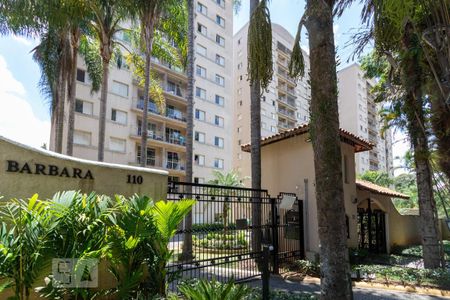 Apartamento à venda com 74m², 3 quartos e 2 vagas Apartamento à venda com 74m², 3 quartos e 2 vagasFachada