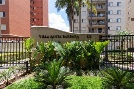 Apartamento à venda com 74m², 3 quartos e 2 vagas Apartamento à venda com 74m², 3 quartos e 2 vagasFachada