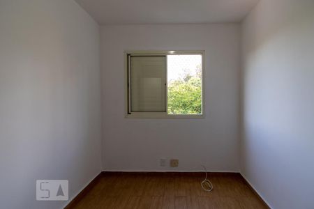 Apartamento à venda com 74m², 3 quartos e 2 vagas Apartamento à venda com 74m², 3 quartos e 2 vagasQuarto 1
