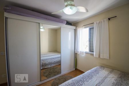 Suíte de apartamento para alugar com 2 quartos, 64m² em Parque Brasília, Campinas