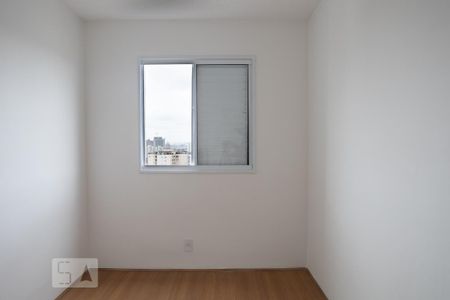 Quarto 1 de apartamento à venda com 2 quartos, 44m² em Vila Ema, São Paulo