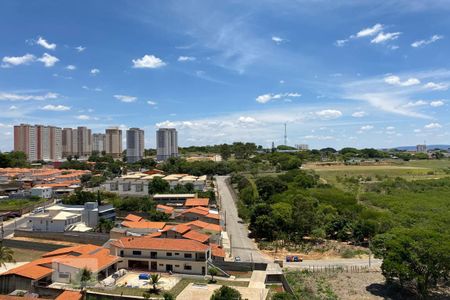 Apartamento para alugar com 55m², 2 quartos e 1 vaga Apartamento para alugar com 55m², 2 quartos e 1 vagaVista