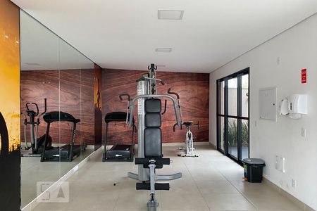 Apartamento para alugar com 55m², 2 quartos e 1 vaga Apartamento para alugar com 55m², 2 quartos e 1 vagaAcademia