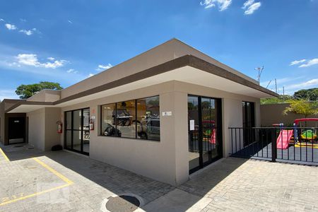 Apartamento para alugar com 55m², 2 quartos e 1 vaga Apartamento para alugar com 55m², 2 quartos e 1 vagaÁrea comum