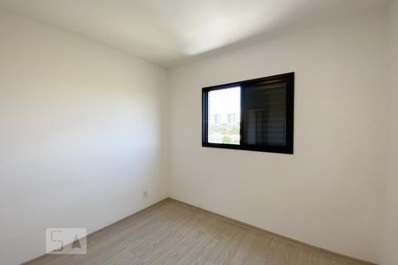 Apartamento para alugar com 55m², 2 quartos e 1 vaga Apartamento para alugar com 55m², 2 quartos e 1 vagaQuarto 2