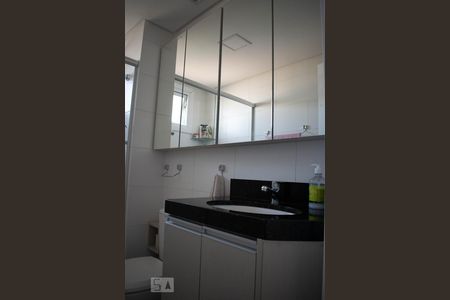 Apartamento à venda com 95m², 3 quartos e 2 vagasBanheiro Suíte