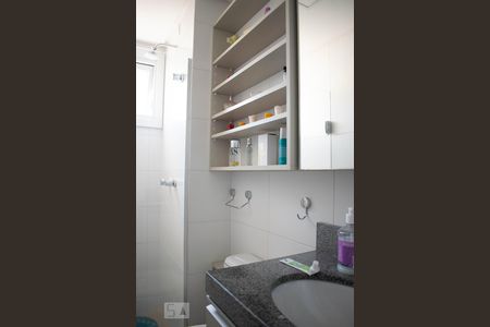 Apartamento à venda com 95m², 3 quartos e 2 vagasBanheiro