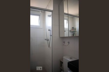 Apartamento à venda com 95m², 3 quartos e 2 vagasBanheiro Suíte