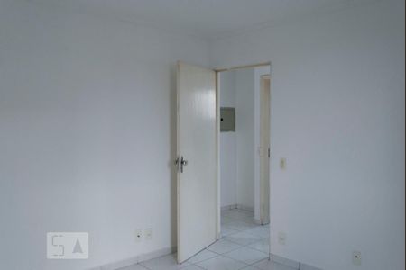 Apartamento para alugar com 72m², 2 quartos e 1 vaga Apartamento para alugar com 72m², 2 quartos e 1 vagaQuarto 2
