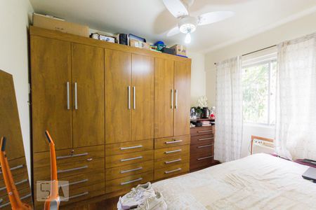 Apartamento para alugar com 58m², 2 quartos e 1 vaga Apartamento para alugar com 58m², 2 quartos e 1 vagaQuarto 2