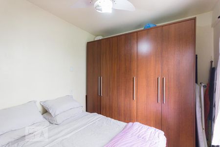 Apartamento para alugar com 58m², 2 quartos e 1 vaga Apartamento para alugar com 58m², 2 quartos e 1 vagaQuarto 1