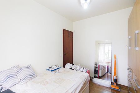 Apartamento para alugar com 58m², 2 quartos e 1 vaga Apartamento para alugar com 58m², 2 quartos e 1 vagaQuarto 2