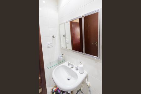 Apartamento para alugar com 58m², 2 quartos e 1 vaga Apartamento para alugar com 58m², 2 quartos e 1 vagaBanheiro