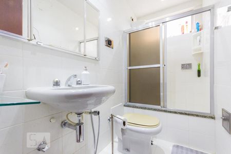 Apartamento para alugar com 58m², 2 quartos e 1 vaga Apartamento para alugar com 58m², 2 quartos e 1 vagaBanheiro