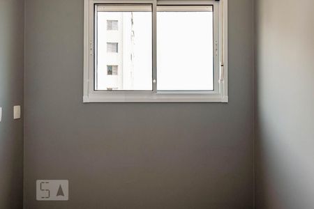 Quarto 1 de apartamento para alugar com 2 quartos, 36m² em Vila Guarani (z Sul), São Paulo