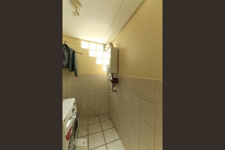 Casa de condomínio à venda com 195m², 3 quartos e 2 vagasÁrea de serviço