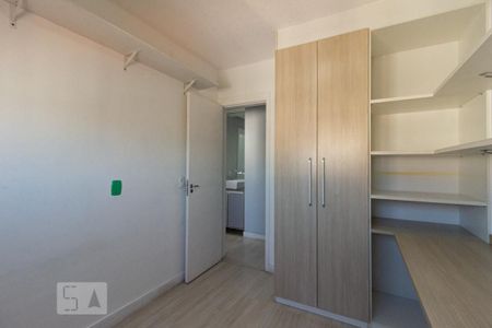 Apartamento para alugar com 54m², 2 quartos e 1 vagaQuarto 1