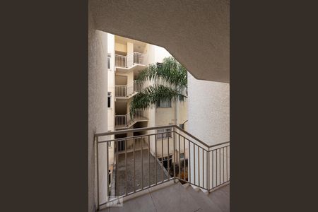 Apartamento para alugar com 54m², 2 quartos e 1 vagaÁrea comum