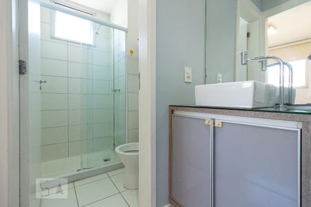 Apartamento para alugar com 54m², 2 quartos e 1 vagaBanheiro