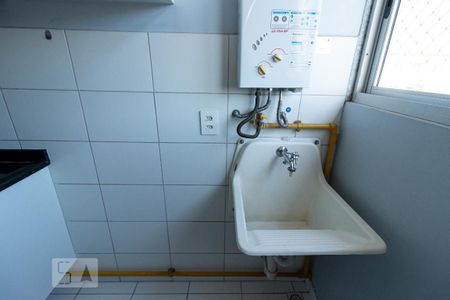 Apartamento para alugar com 54m², 2 quartos e 1 vagaDetalhe da área de serviço