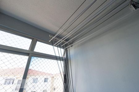 Apartamento para alugar com 54m², 2 quartos e 1 vagaDetalhe da área de serviço