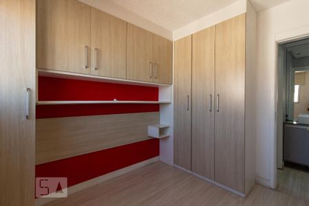 Apartamento para alugar com 54m², 2 quartos e 1 vagaQuarto 2