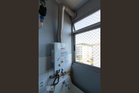 Apartamento para alugar com 54m², 2 quartos e 1 vagaAquecedor a gás