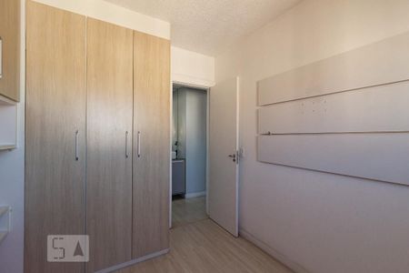 Apartamento para alugar com 54m², 2 quartos e 1 vagaQuarto 2