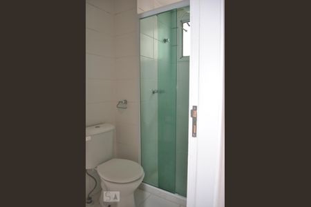 Apartamento para alugar com 64m², 2 quartos e 1 vagaQuarto 2 - suíte