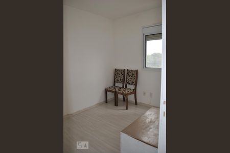 Apartamento para alugar com 64m², 2 quartos e 1 vagaQuarto 1