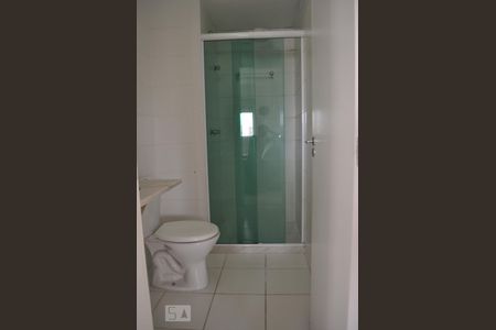Apartamento para alugar com 64m², 2 quartos e 1 vagaBanheiro