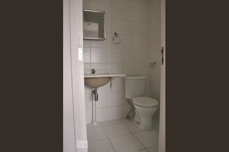 Apartamento para alugar com 64m², 2 quartos e 1 vagaQuarto 2 - suíte