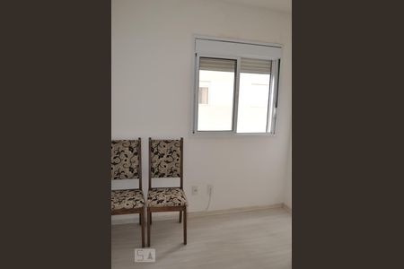 Apartamento para alugar com 64m², 2 quartos e 1 vagaQuarto 1