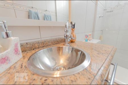 Apartamento para alugar com 55m², 2 quartos e 1 vagaBanheiro