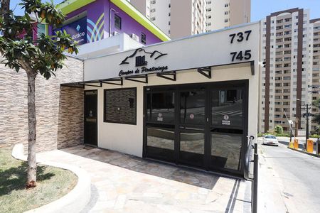 Apartamento à venda com 65m², 3 quartos e 1 vagaFachada